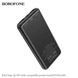 Портативний зарядний пристрій Power Bank BOROFONE BJ13 10000MAH 22.5W BLACK