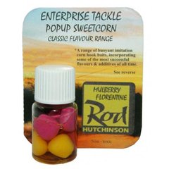 Силиконовая кукуруза Enterprise Tackle Pop-Up ROD HUTCHINSON MULBERRY FLORENTINE, Yellow&Purple(8шт)