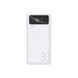 Портативное зарядное устройство Power Bank REMAX MENGINE SERIES 30000MAH 4USB POWER BANK RPP-112 WHITE