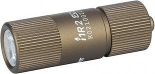 Ліхтар-брелок Olight I1R 2 Tan